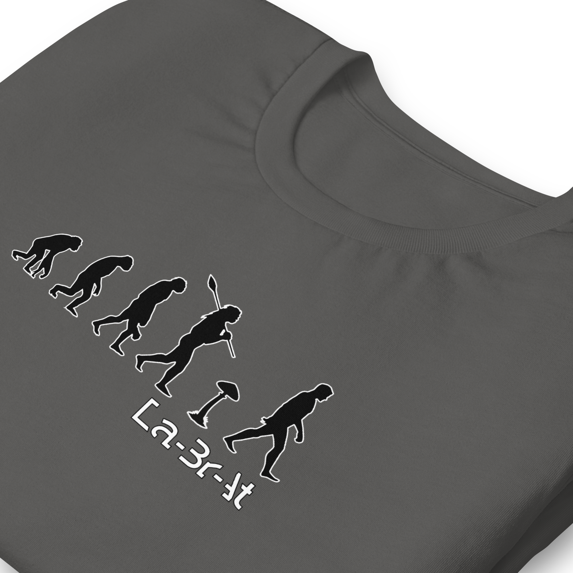 La-Br-At: Evolution - Stoned Ape