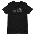 La-Br-At: Evolution - Human by design!