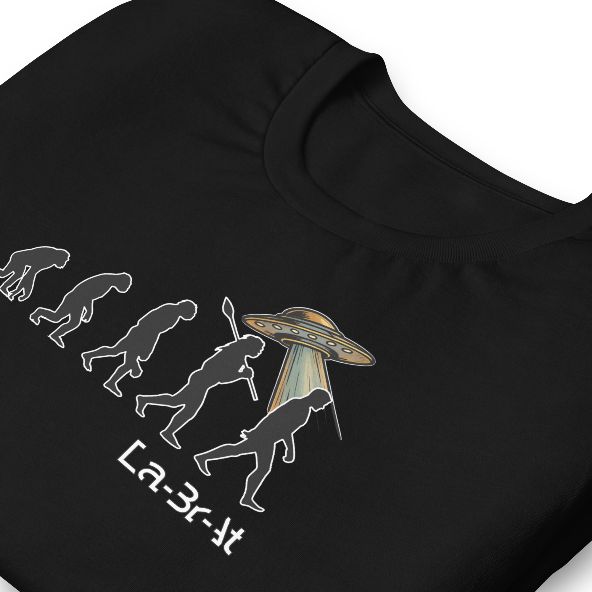 La-Br-At: Evolution - Human by design!