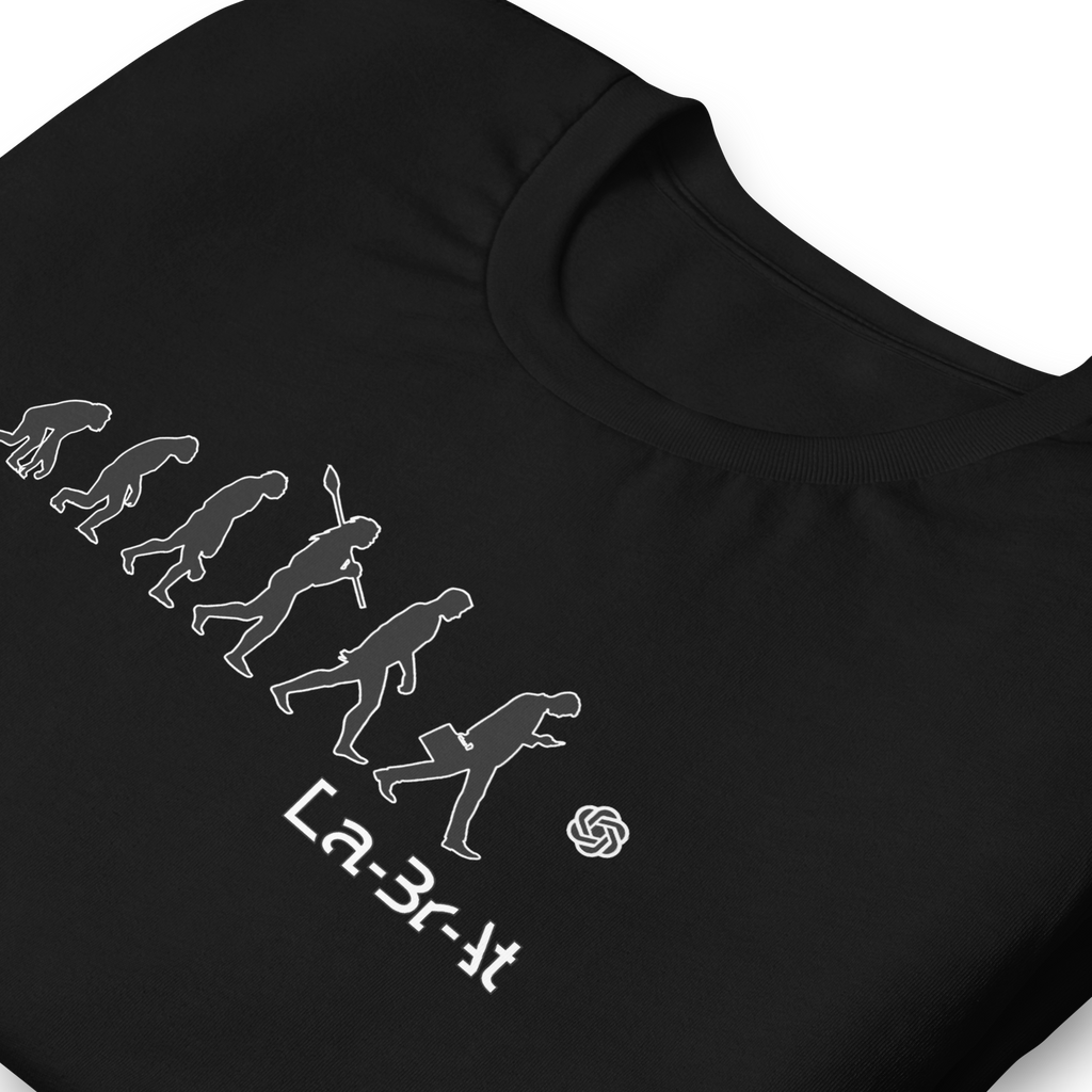 La-Br-At: Evolution - The next intelligence