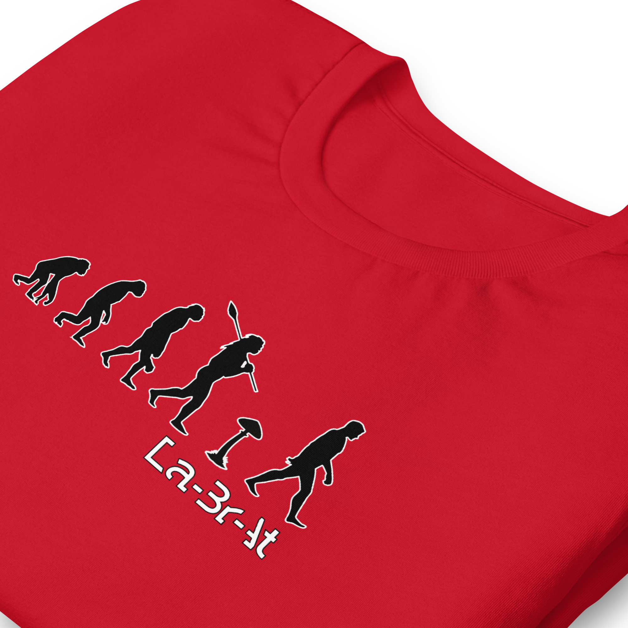 La-Br-At: Evolution - Stoned Ape