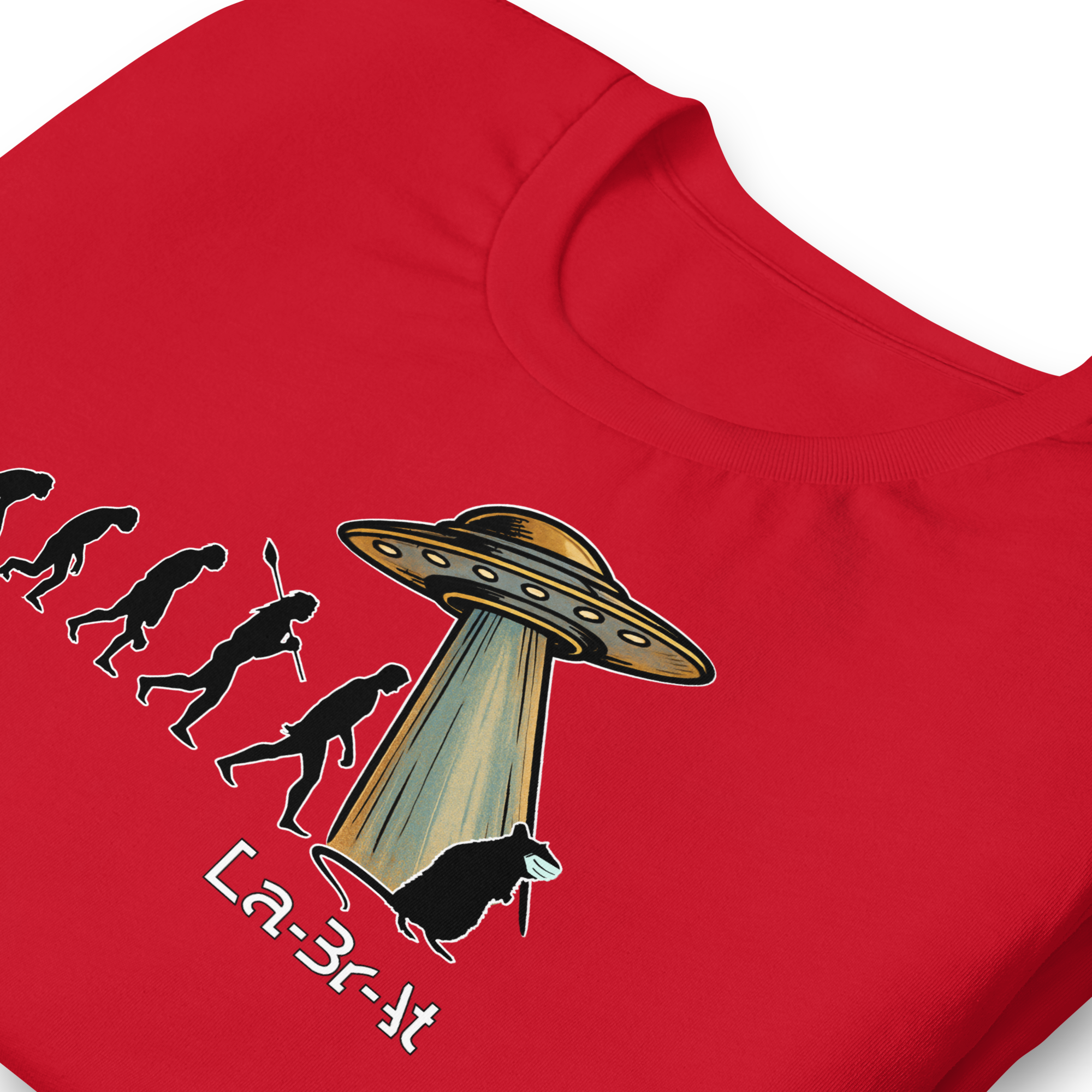 La-Br-At: Evolution - Ape to Alien LaBrAt