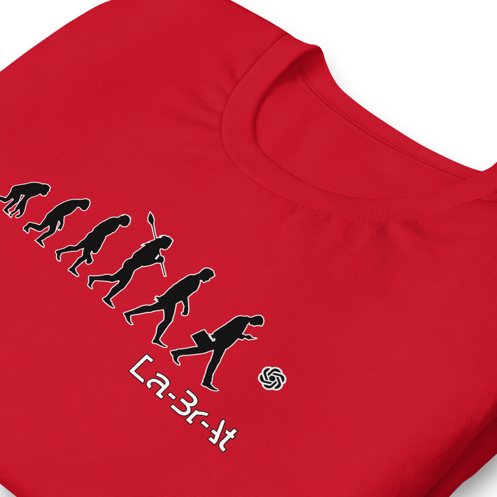 La-Br-At: Evolution - The next intelligence