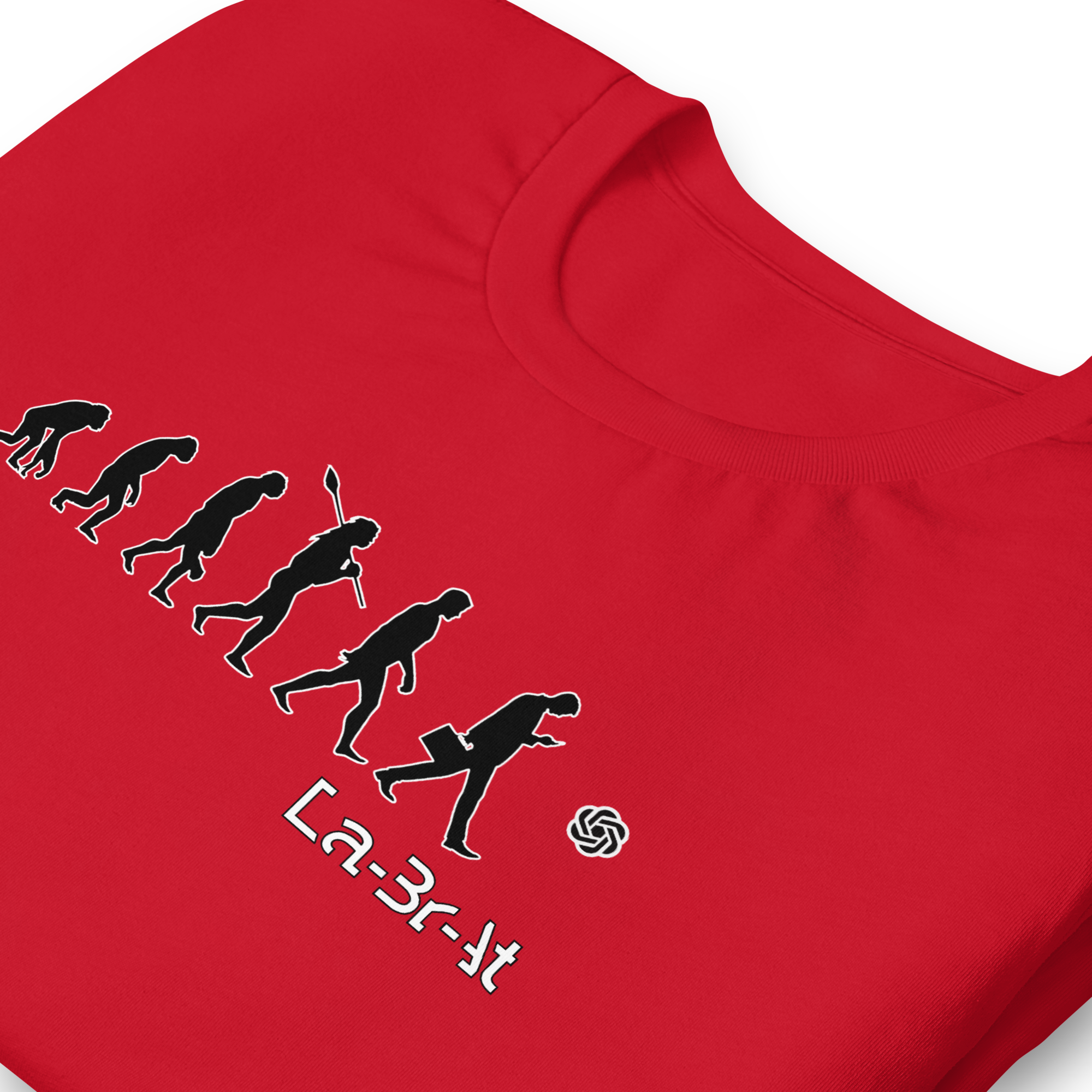 La-Br-At: Evolution - The next intelligence