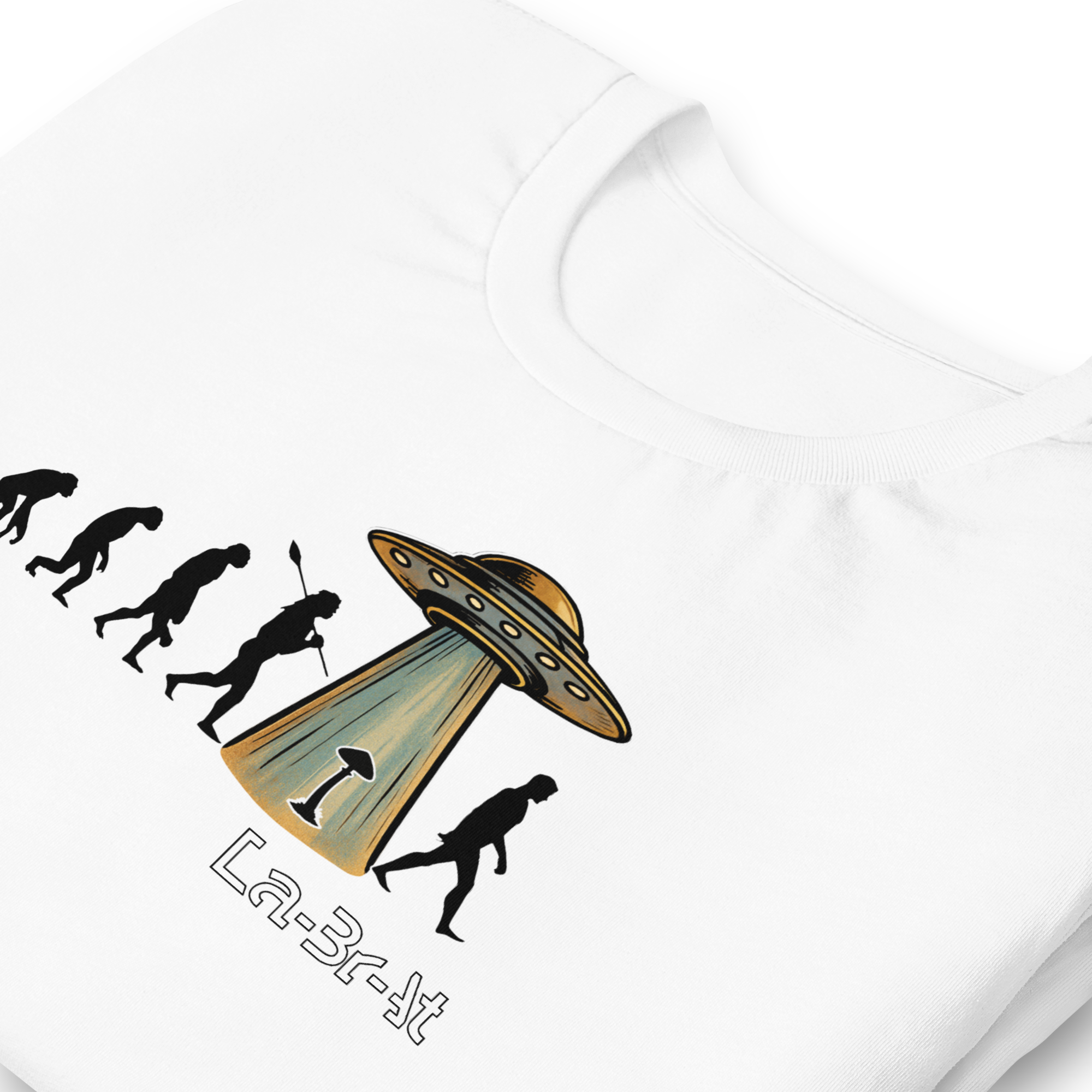 La-Br-At: Evolution - Stoned Ape UFO