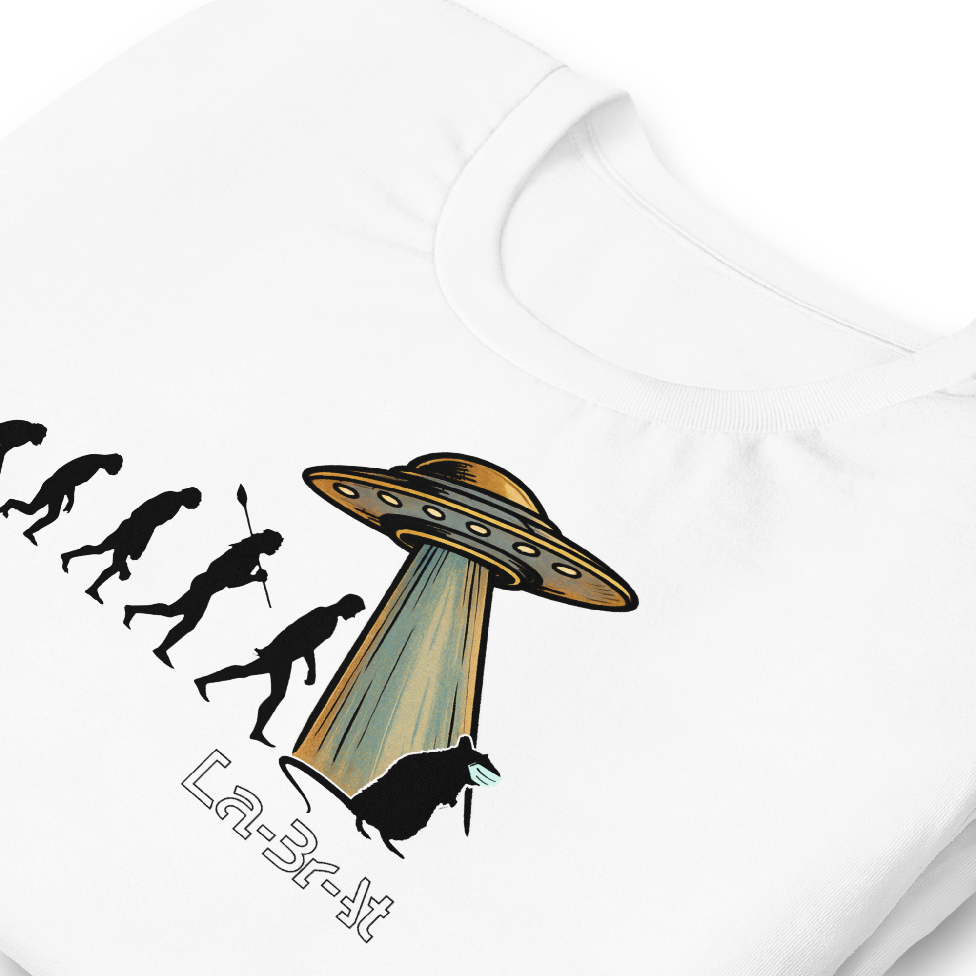 La-Br-At: Evolution - Ape to Alien LaBrAt