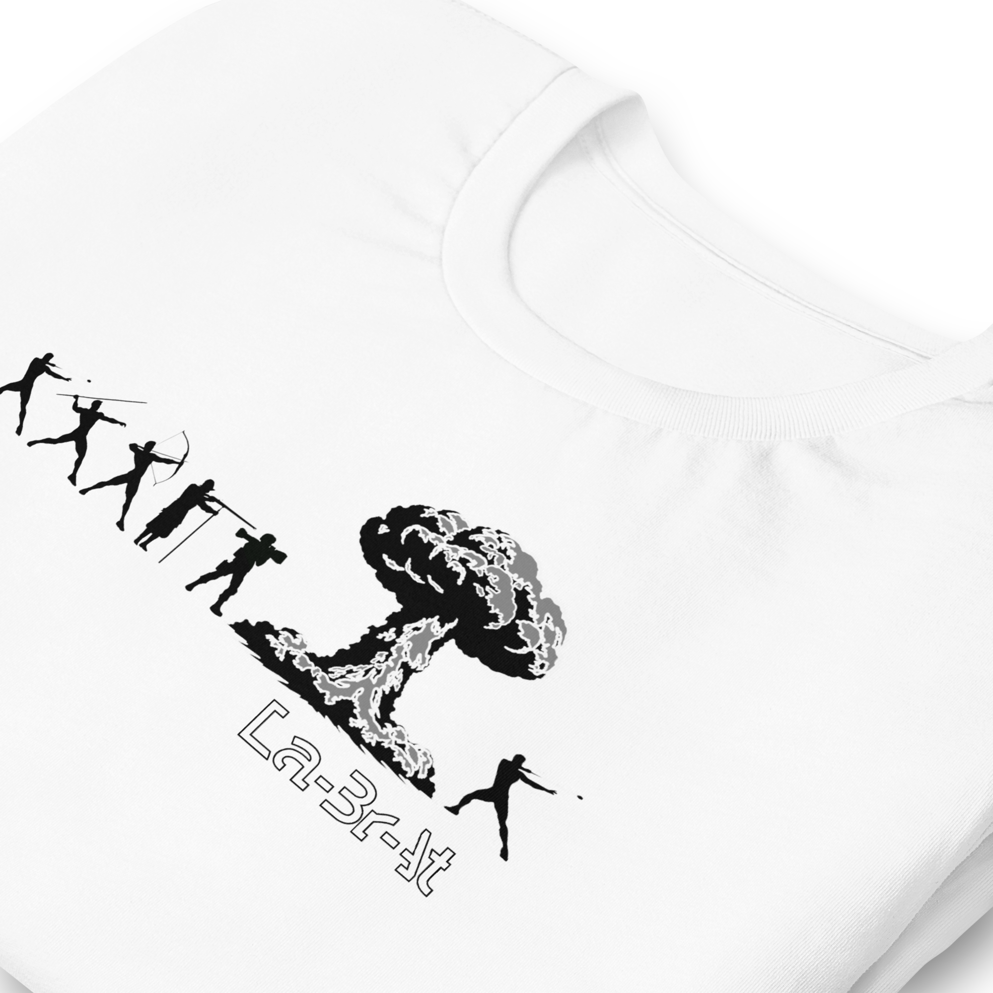 La-Br-At: Evolution - Back to the stone age