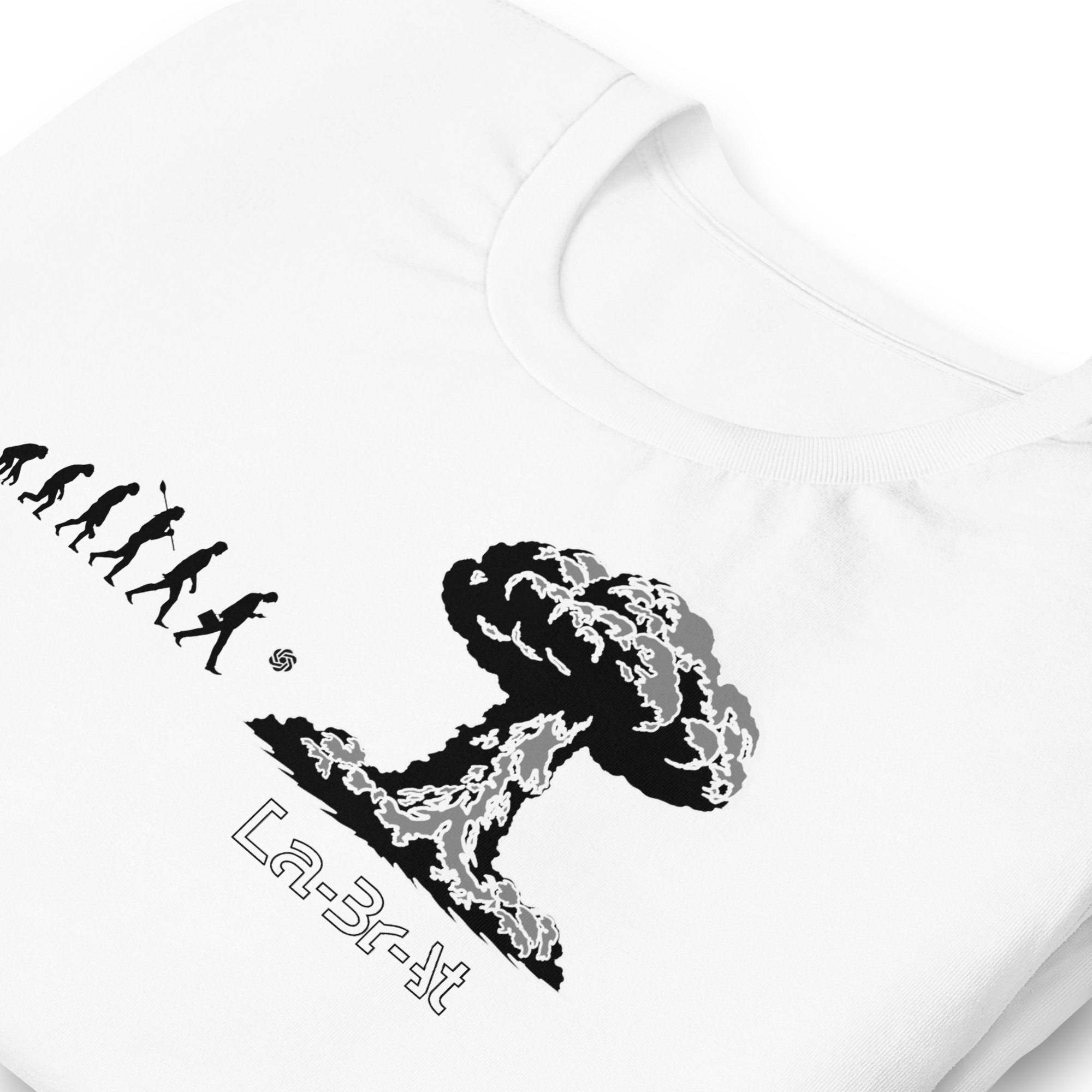 La-Br-At: Evolution - Judgement day